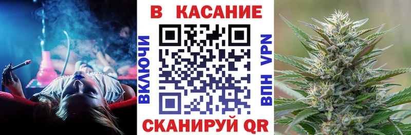 Как найти закладки Михайловск ГАШИШ  A-PVP  COCAIN  Меф мяу мяу  Каннабис 