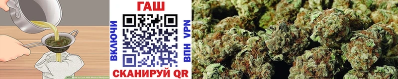 Cannafood конопля  как найти   omg рабочий сайт  Михайловск 