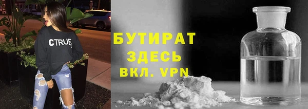 метадон Алексин
