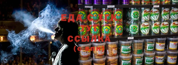 марки lsd Алексеевка