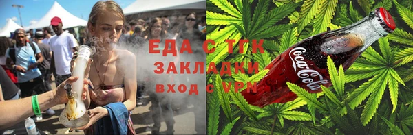 марки lsd Алексеевка
