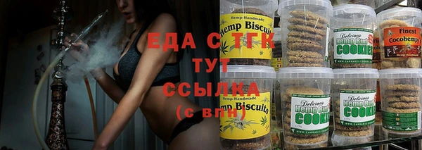прущие крисы Алзамай