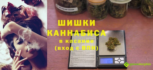 прущие крисы Алзамай