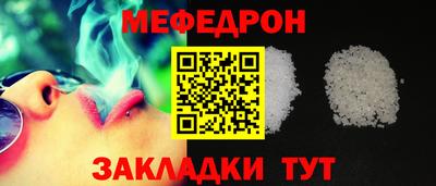 молекула духа Изобильный