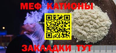 МДПВ Ирбит