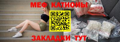 ГАЛЛЮЦИНОГЕННЫЕ ГРИБЫ Ипатово
