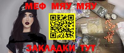 МДПВ Ирбит