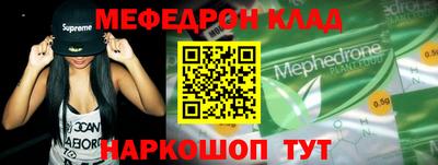 ГАЛЛЮЦИНОГЕННЫЕ ГРИБЫ Ипатово
