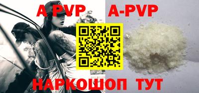 ГАЛЛЮЦИНОГЕННЫЕ ГРИБЫ Ипатово