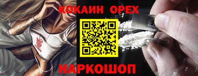 МДПВ Ирбит