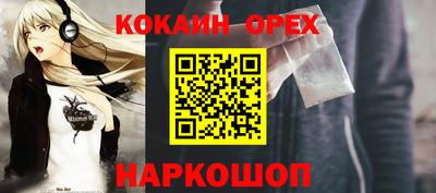 ГАЛЛЮЦИНОГЕННЫЕ ГРИБЫ Ипатово
