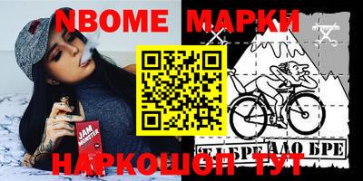 МДПВ Ирбит