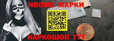 молекула духа Изобильный