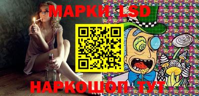 ГАЛЛЮЦИНОГЕННЫЕ ГРИБЫ Ипатово