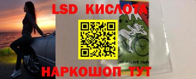ГАЛЛЮЦИНОГЕННЫЕ ГРИБЫ Ипатово