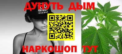 молекула духа Изобильный