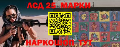 молекула духа Изобильный