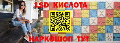 ГАЛЛЮЦИНОГЕННЫЕ ГРИБЫ Ипатово