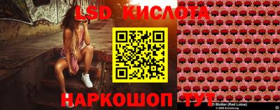 МДПВ Ирбит