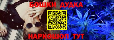 МДПВ Ирбит