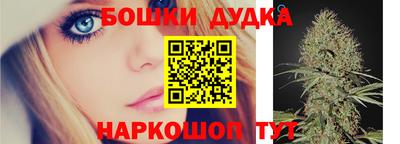 ГАЛЛЮЦИНОГЕННЫЕ ГРИБЫ Ипатово