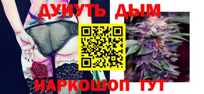 молекула духа Изобильный