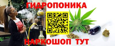 молекула духа Изобильный