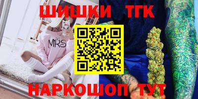 ГАЛЛЮЦИНОГЕННЫЕ ГРИБЫ Ипатово
