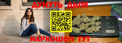 ГАЛЛЮЦИНОГЕННЫЕ ГРИБЫ Ипатово