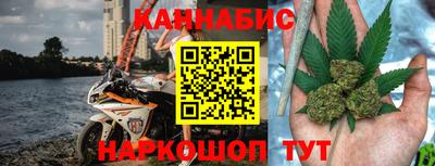молекула духа Изобильный