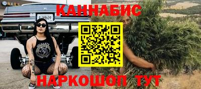 ГАЛЛЮЦИНОГЕННЫЕ ГРИБЫ Ипатово