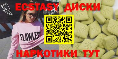 МДПВ Ирбит