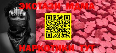 МДПВ Ирбит