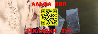 МДПВ Ирбит