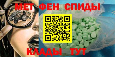 ГАЛЛЮЦИНОГЕННЫЕ ГРИБЫ Ипатово