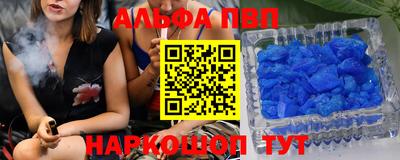 МДПВ Ирбит