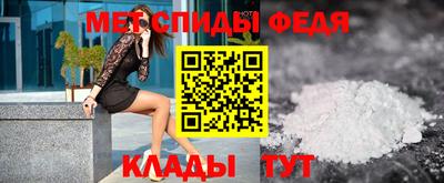 молекула духа Изобильный