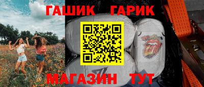 МДПВ Ирбит