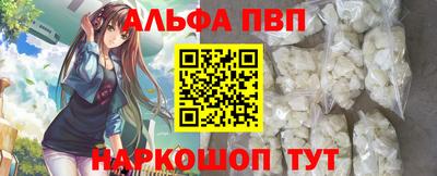 ГАЛЛЮЦИНОГЕННЫЕ ГРИБЫ Ипатово