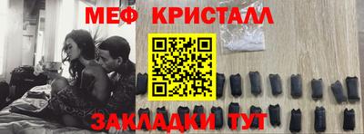 МДПВ Ирбит